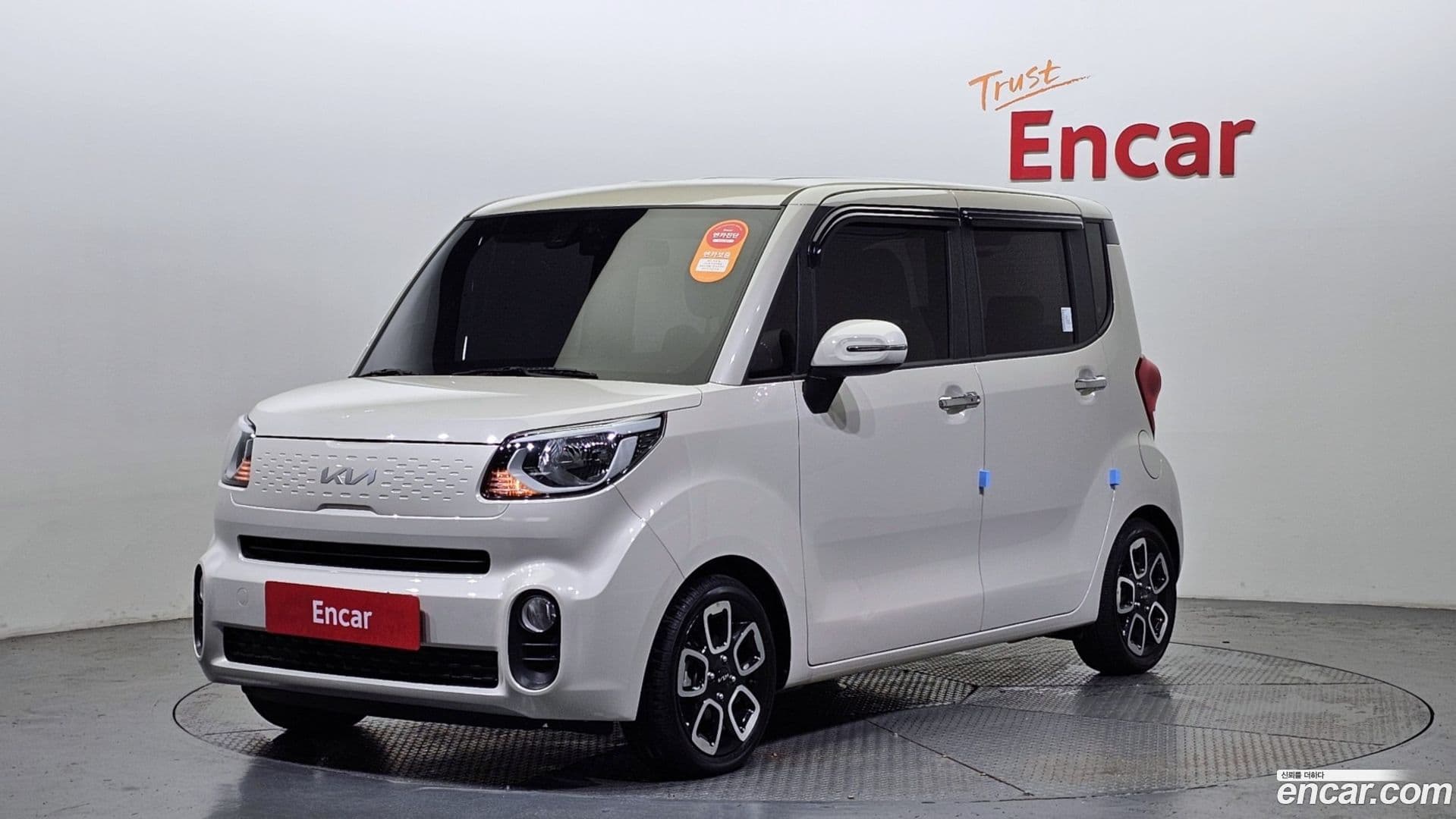 Main__Slider__Photo:RAY Kia 2021.11-0