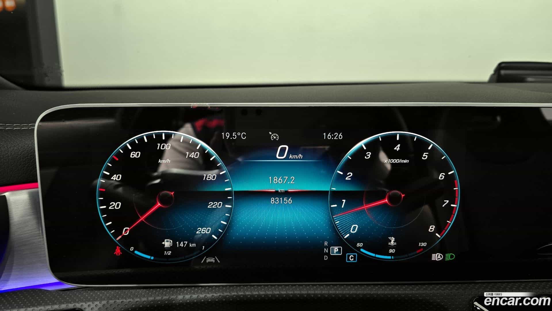 CLA-Class Mercedes-Benz 2020.4-INNER-008