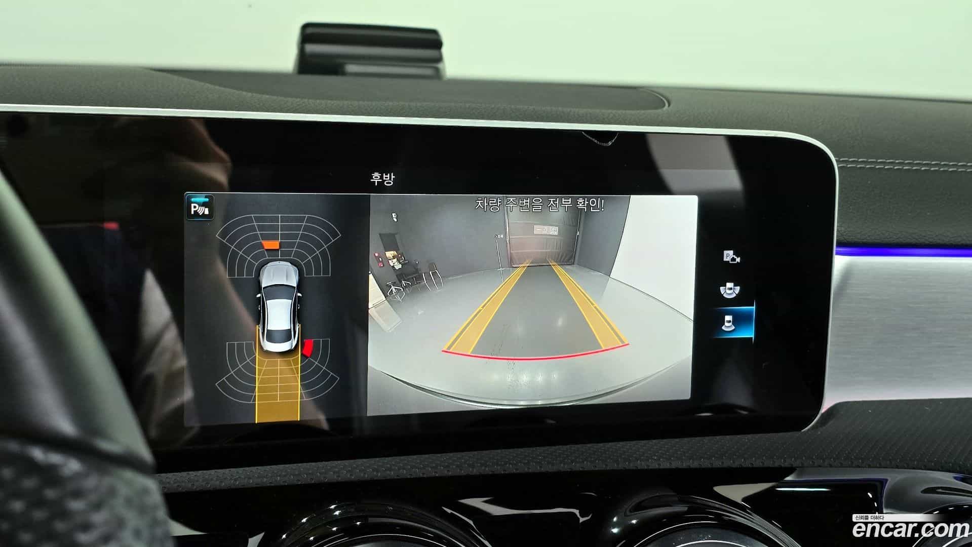 CLA-Class Mercedes-Benz 2020.4-OPTION-019