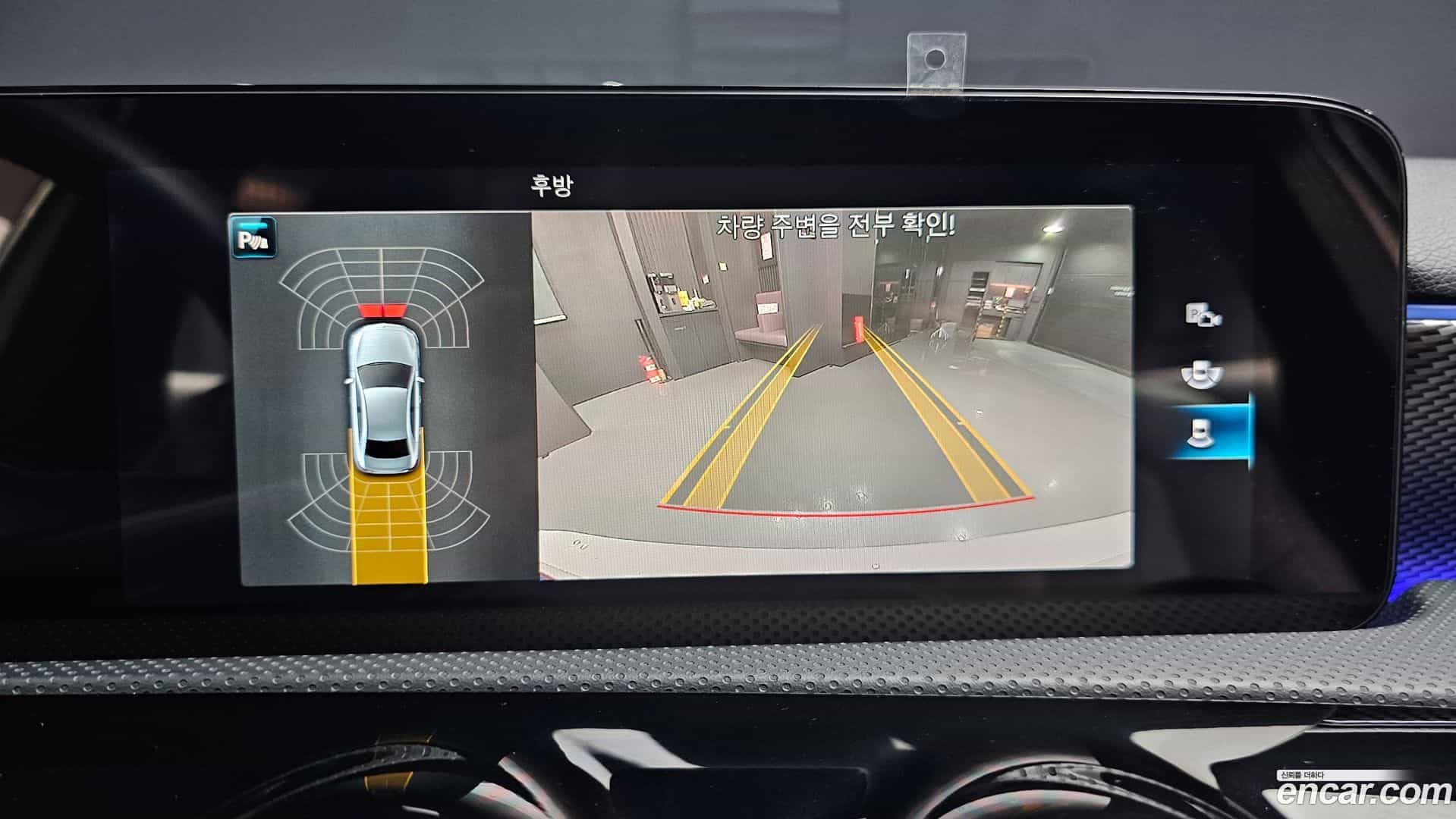 A-Class Mercedes-Benz 2021.0-OPTION-019