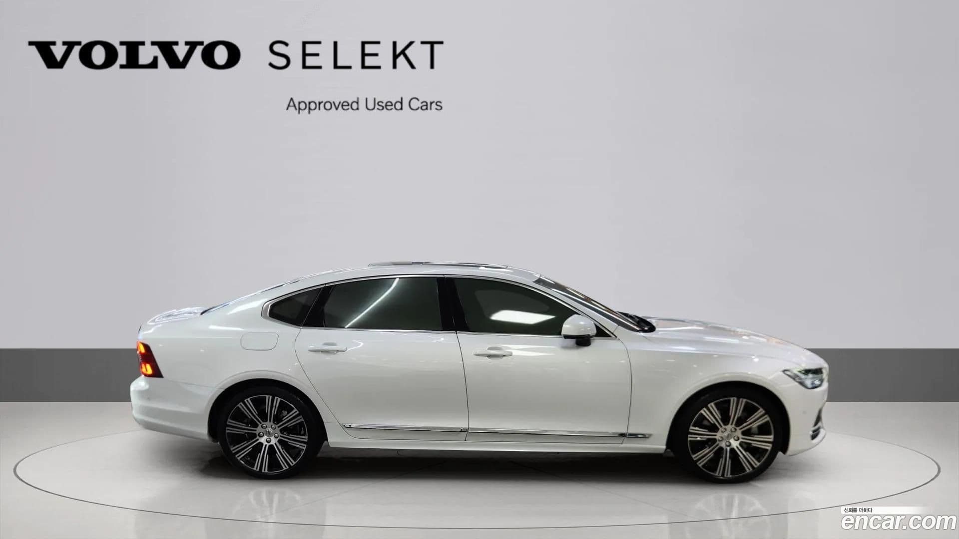Main__Slider__Photo:S90 Volvo 2024.11-0