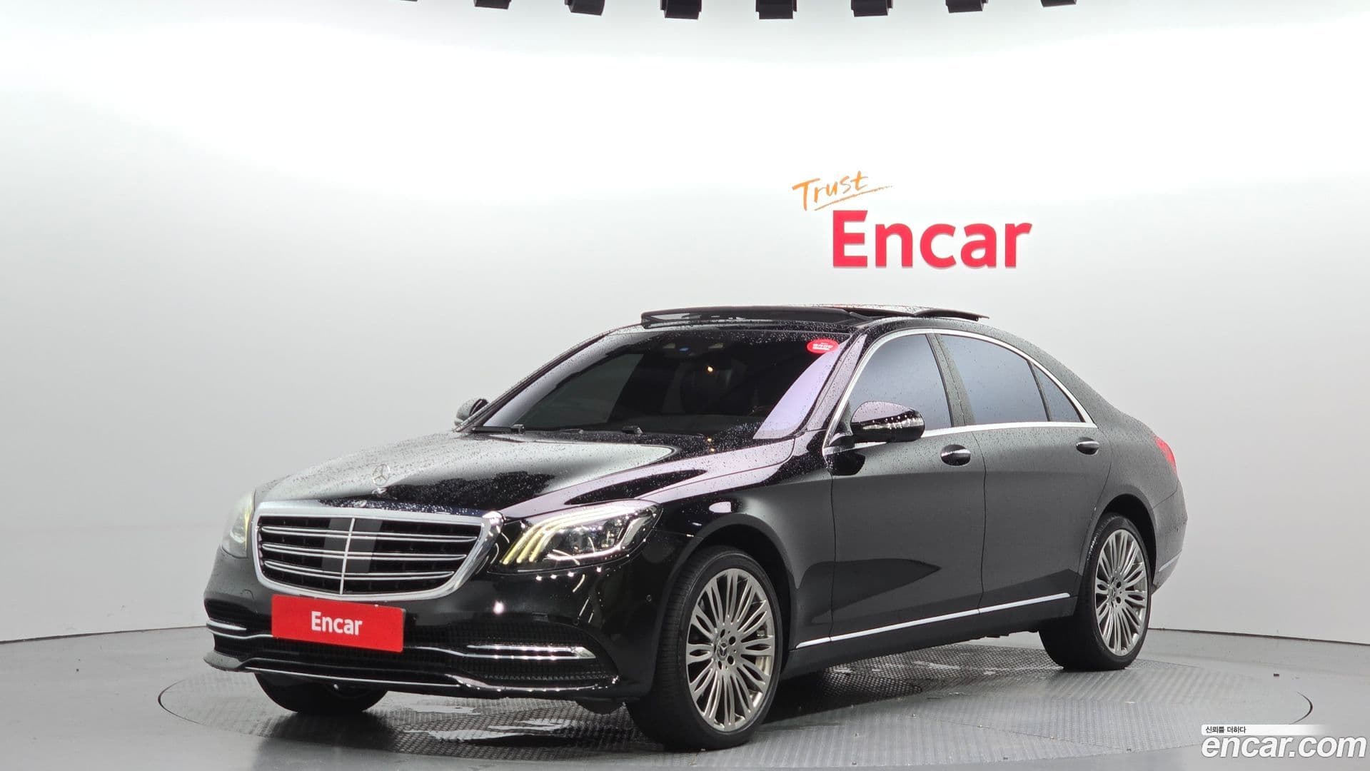 Main__Slider__Photo:S-Class Mercedes-Benz 2018.0-0