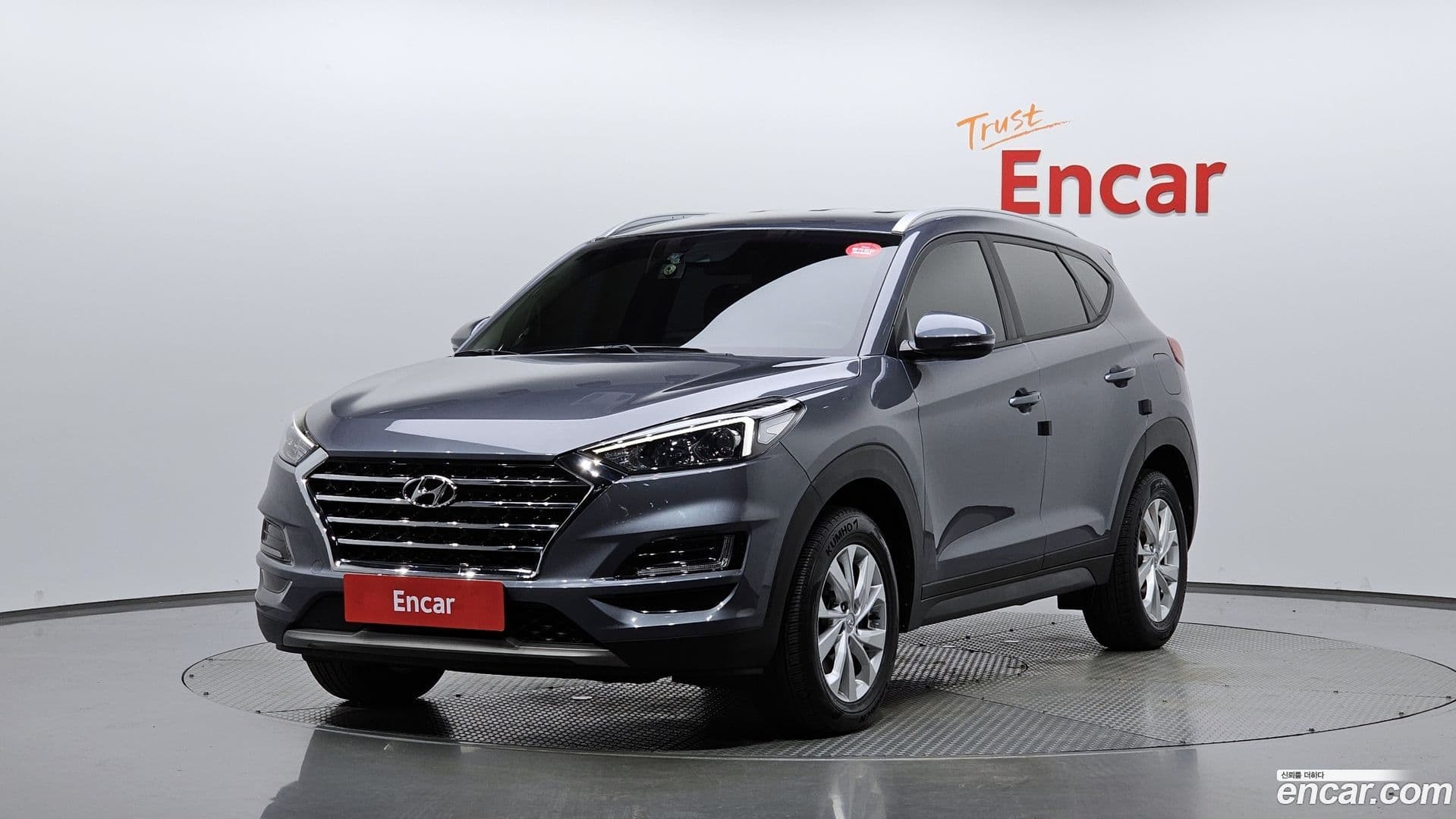 Main__Slider__Photo:Tucson Hyundai 2020.7-0
