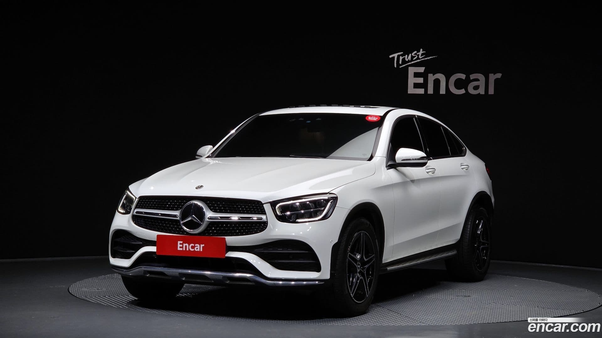 Main__Slider__Photo:GLC-Class Mercedes-Benz 2020.0-0
