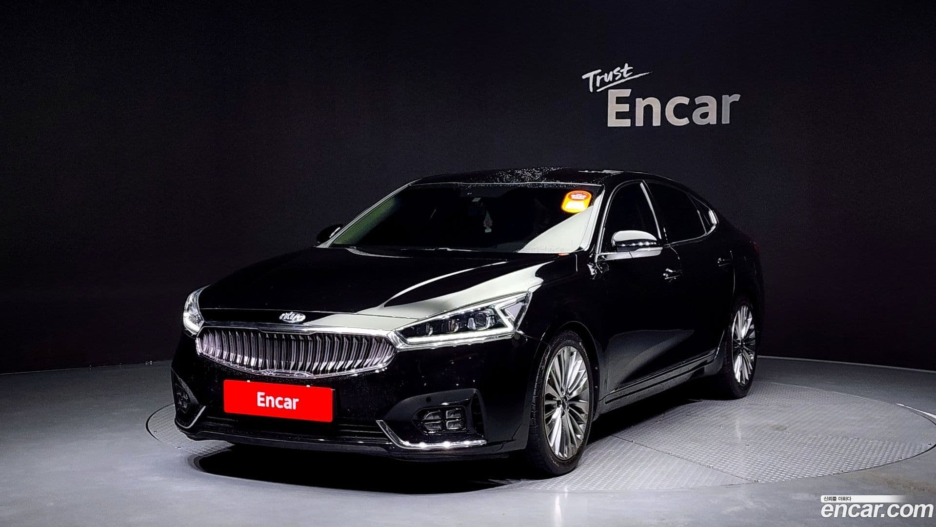 Main__Slider__Photo:K7 Kia 2017.4-0