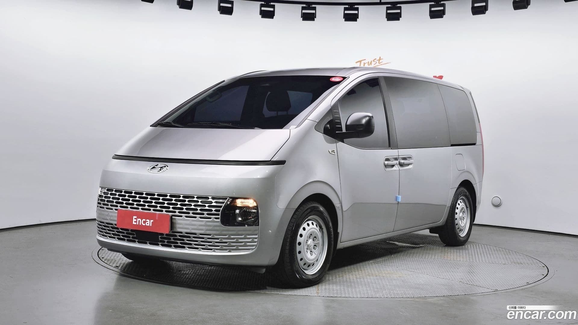 Main__Slider__Photo:Staria Hyundai 2022.4-0