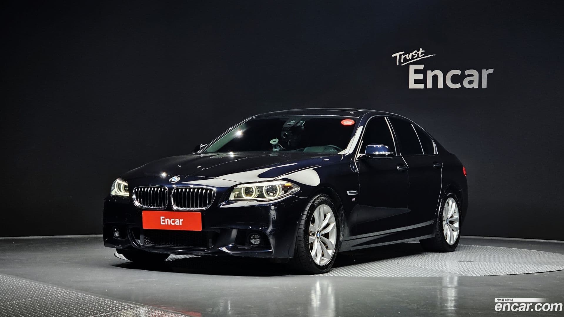 Main__Slider__Photo:5-Series BMW 2015.8-0