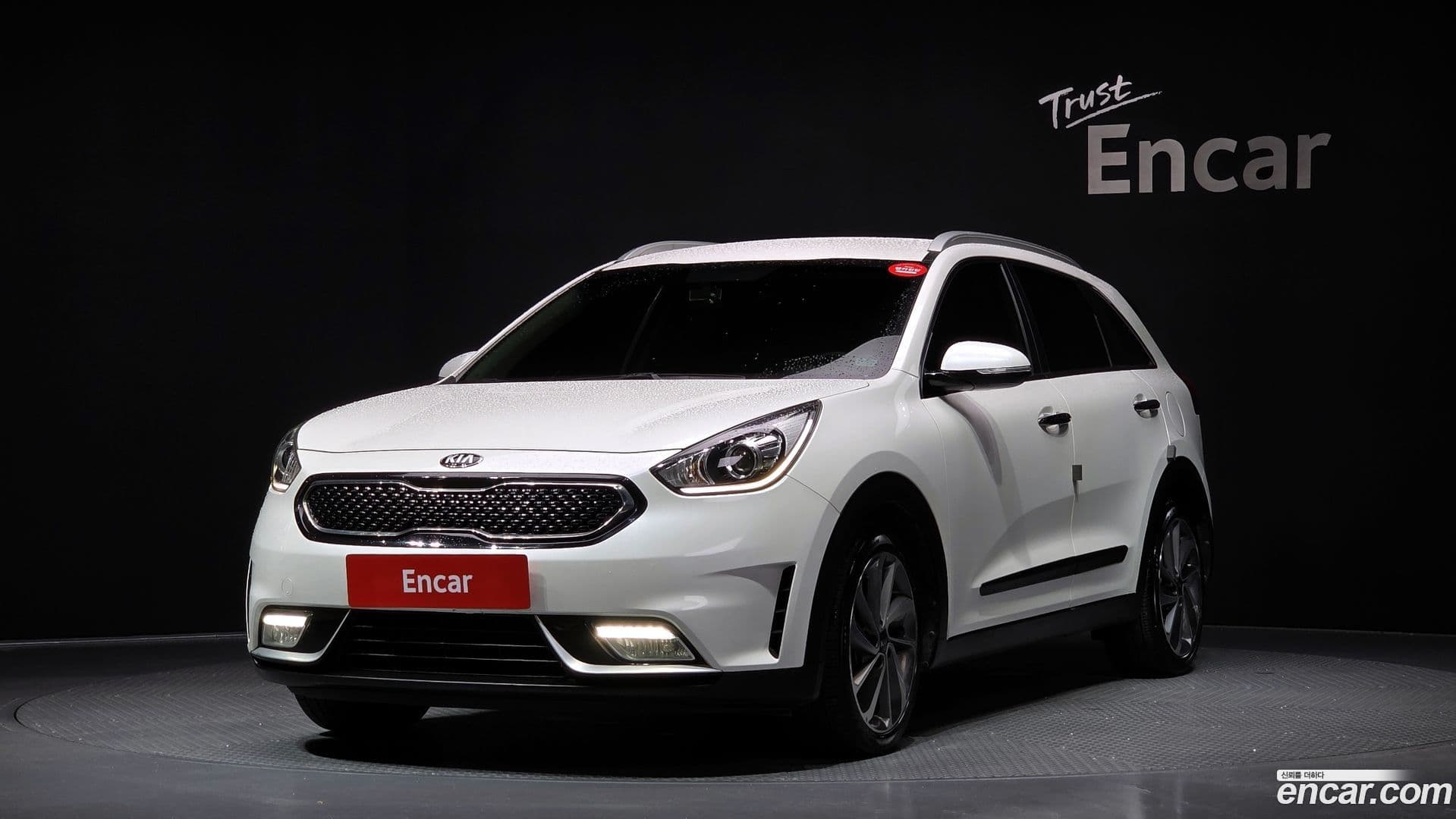 Main__Slider__Photo:Niro Kia 2016.4-0