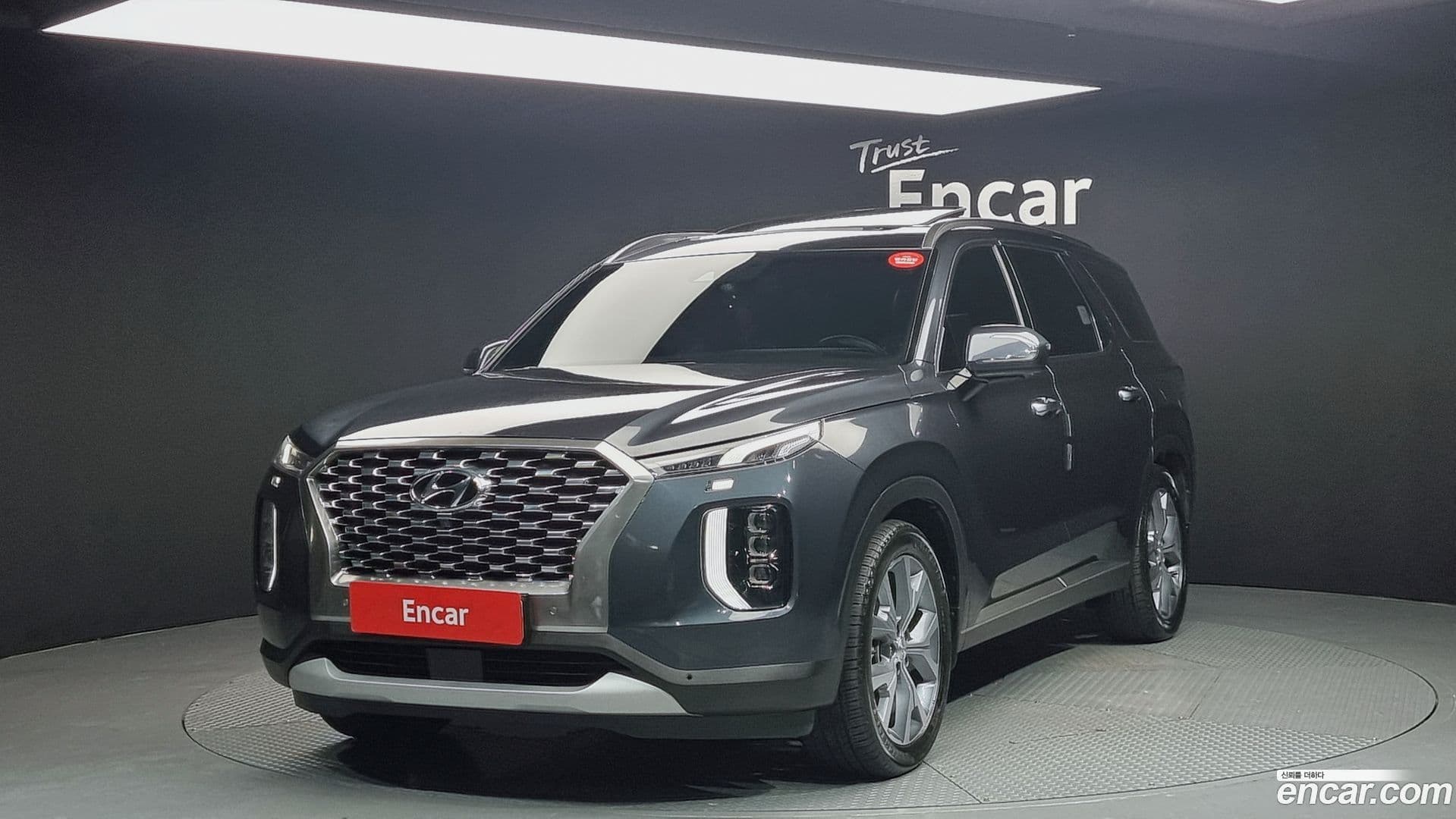 Main__Slider__Photo:Palisade Hyundai 2019.1-0