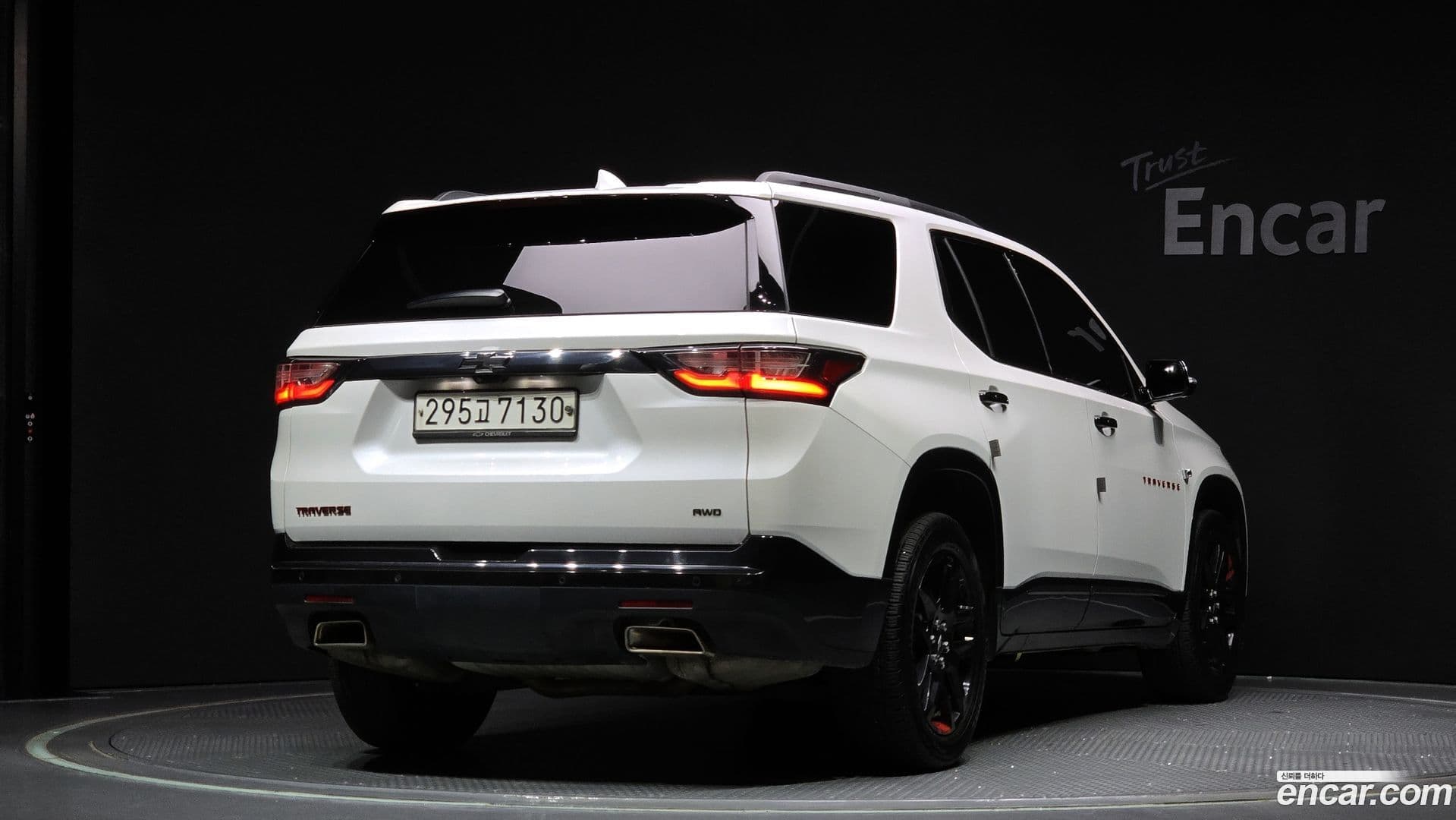 Main__Slider__Photo:Traverse Chevrolet 2020.3-0