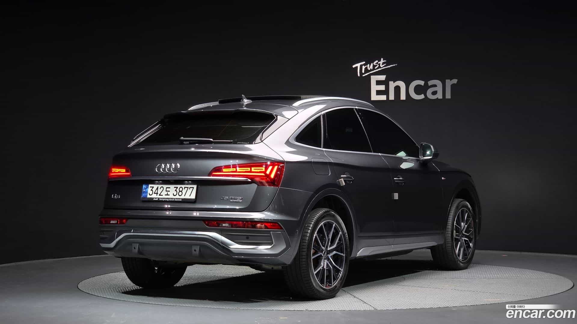 Q5 Audi 2023.4-OUTER-002