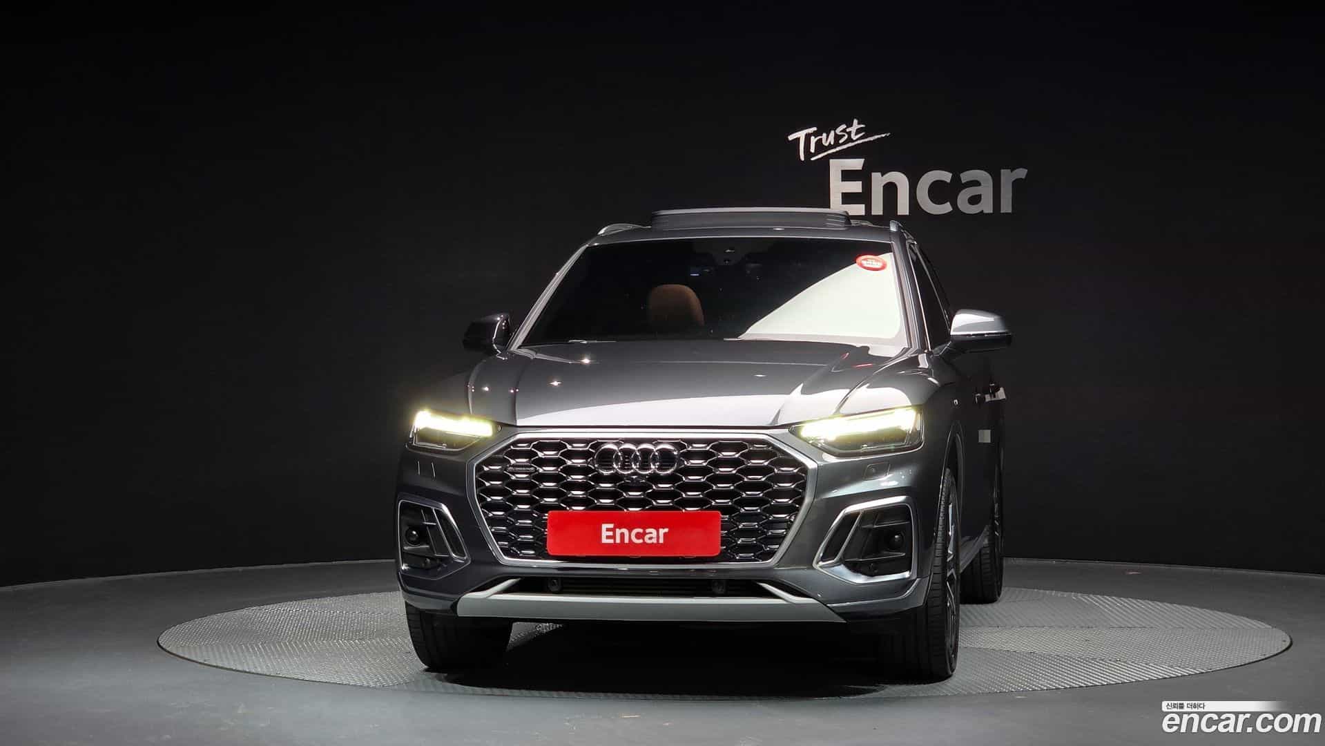 Q5 Audi 2023.4-OUTER-003