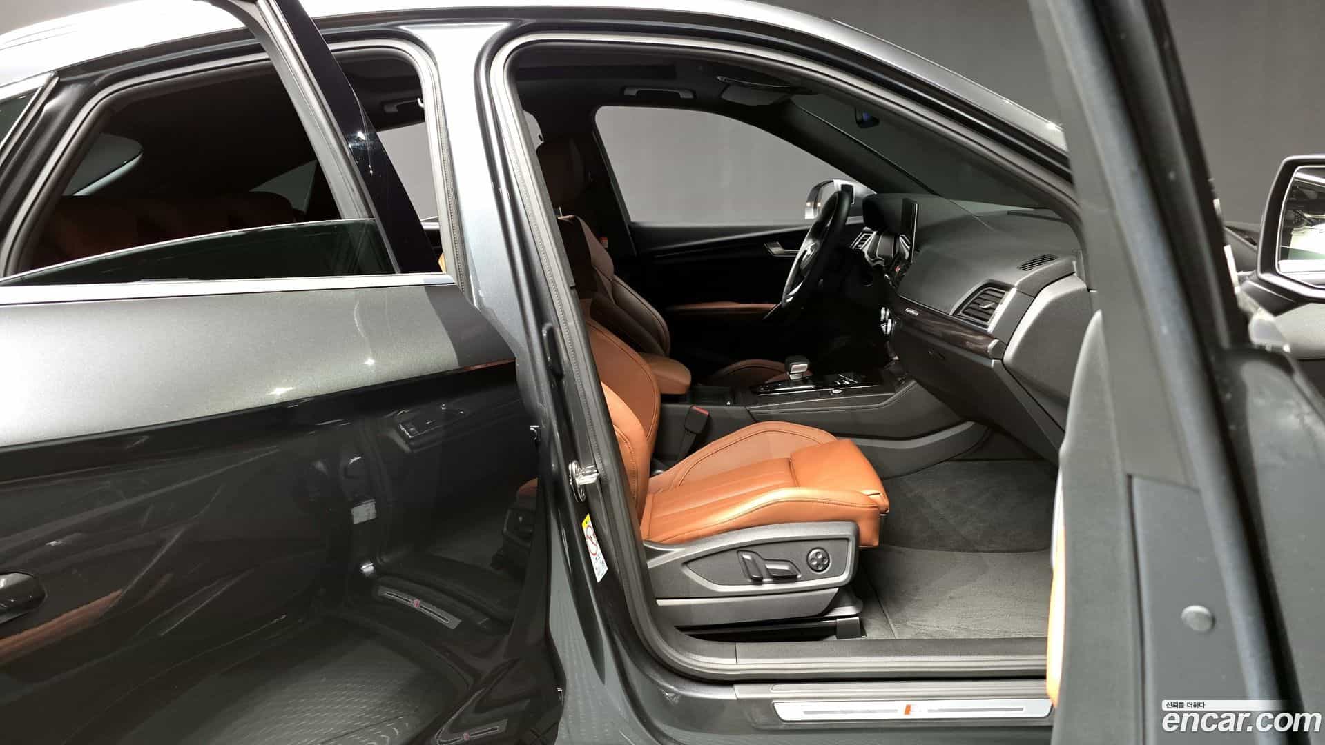 Q5 Audi 2023.4-OPTION-015