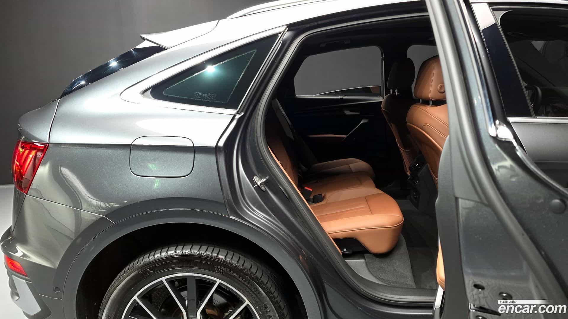 Q5 Audi 2023.4-OPTION-016
