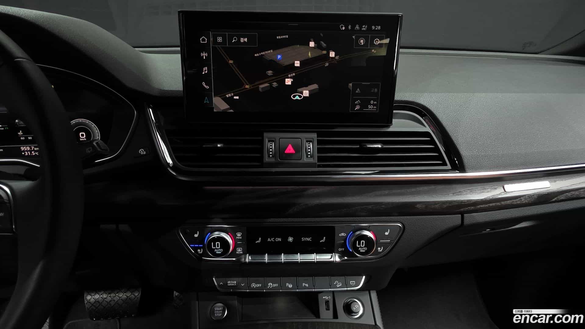 Q5 Audi 2023.4-OPTION-019