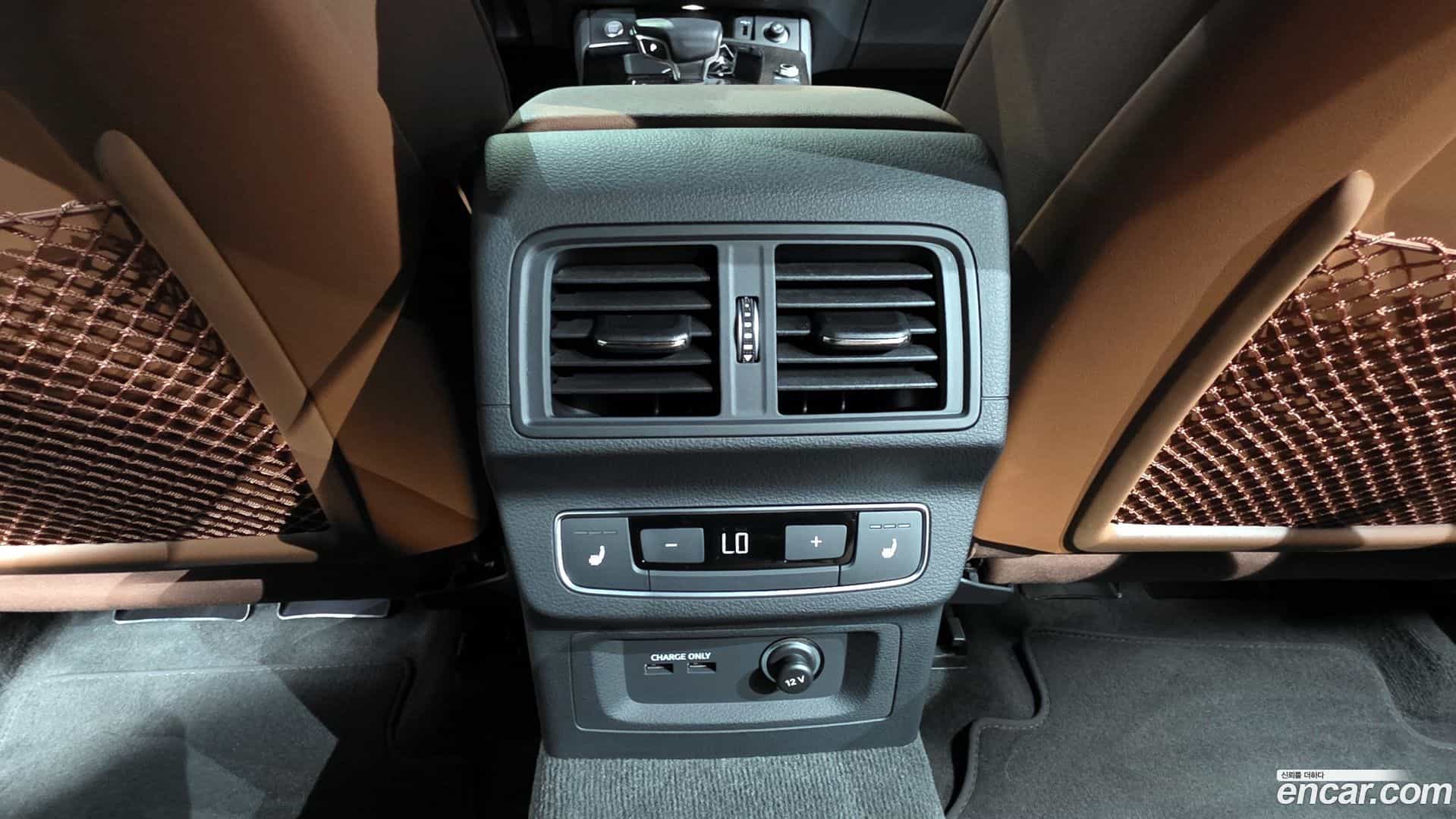 Q5 Audi 2023.4-OPTION-022