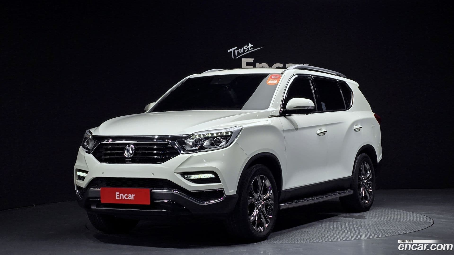 Main__Slider__Photo:Rexton KG Mobility 2017.7-0