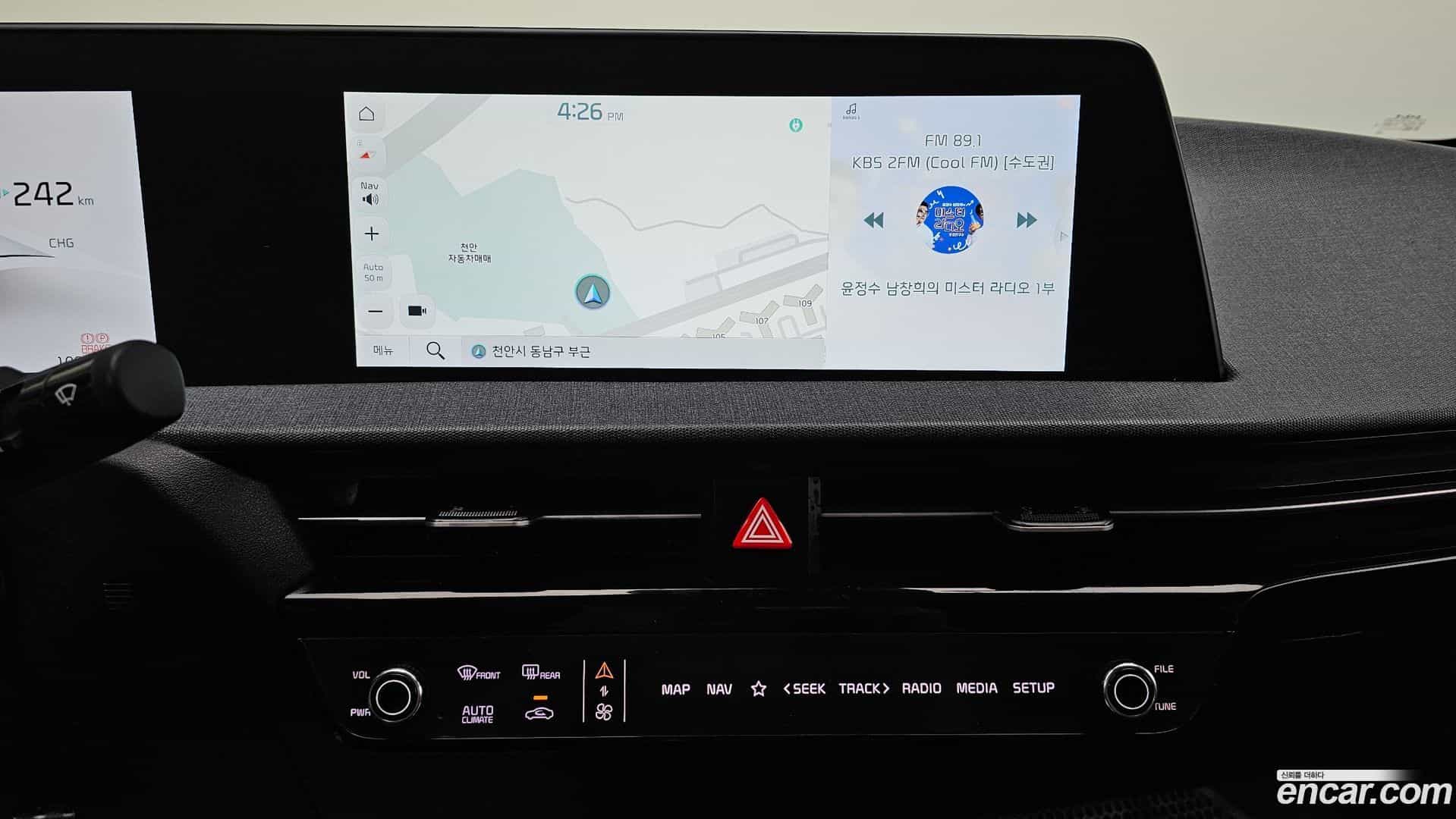 EV6 Kia 2021.10-OPTION-021