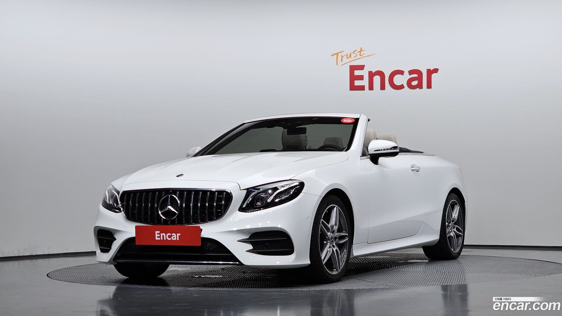 Main__Slider__Photo:E-Class Mercedes-Benz 2020.7-0