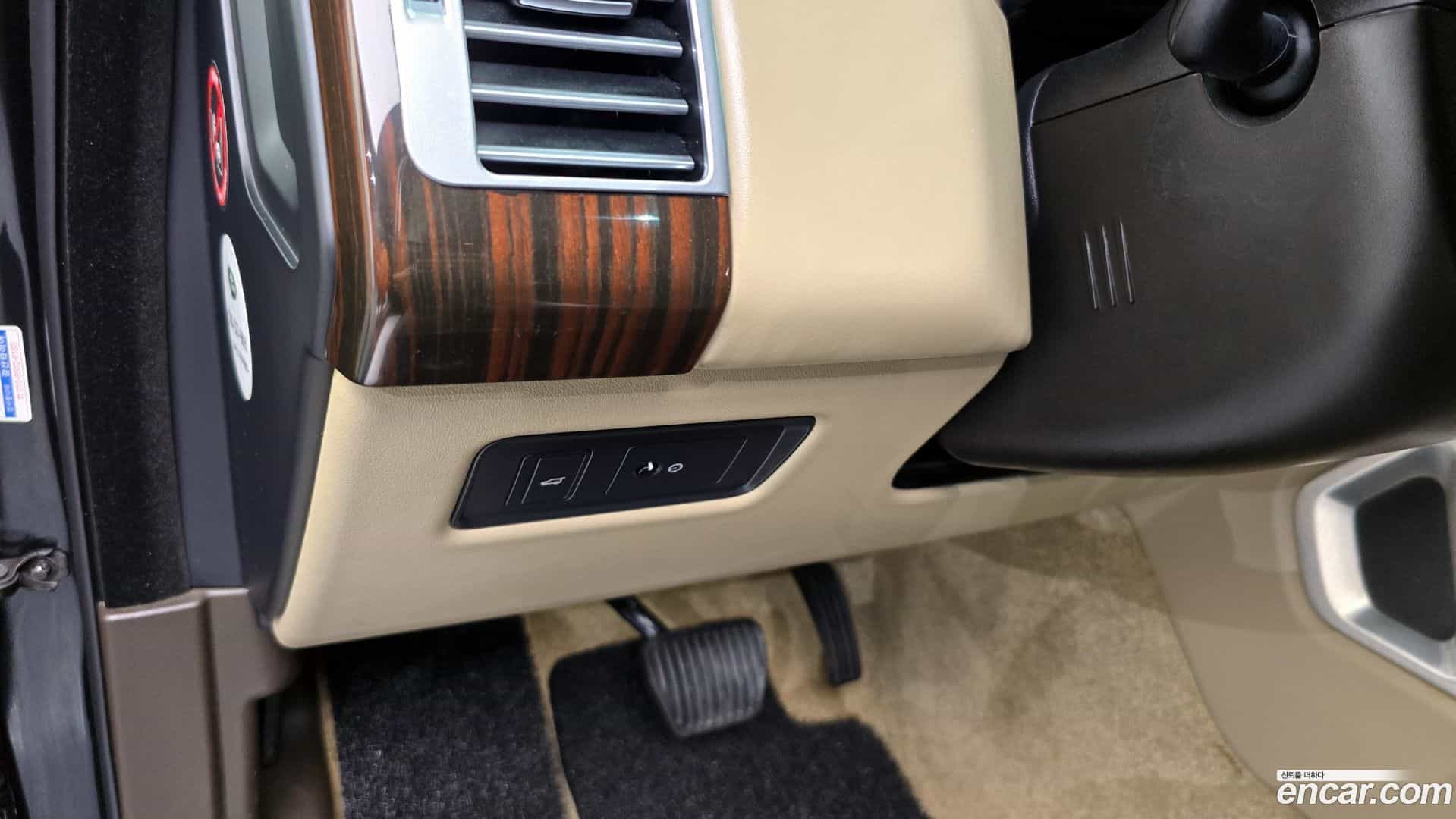 Range Rover Land Rover 2015.11-OPTION-024
