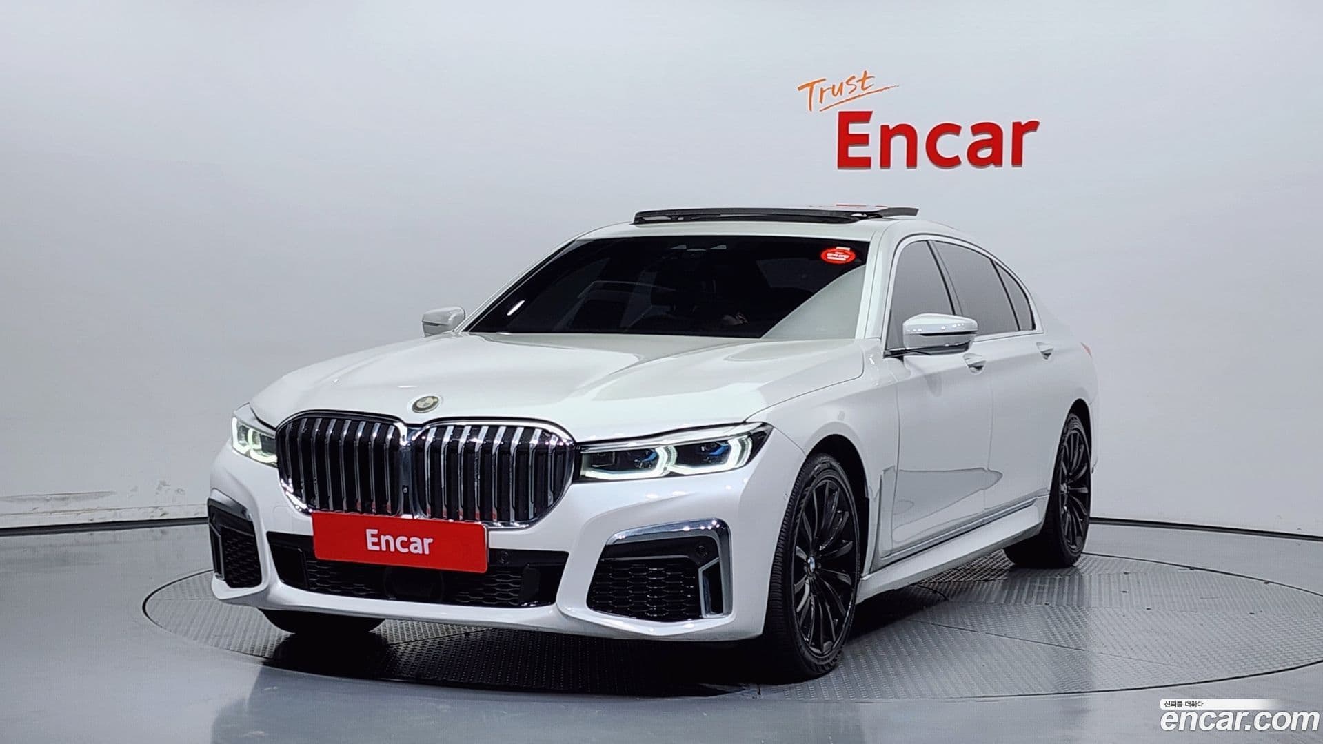 Main__Slider__Photo:7-Series BMW 2016.8-0