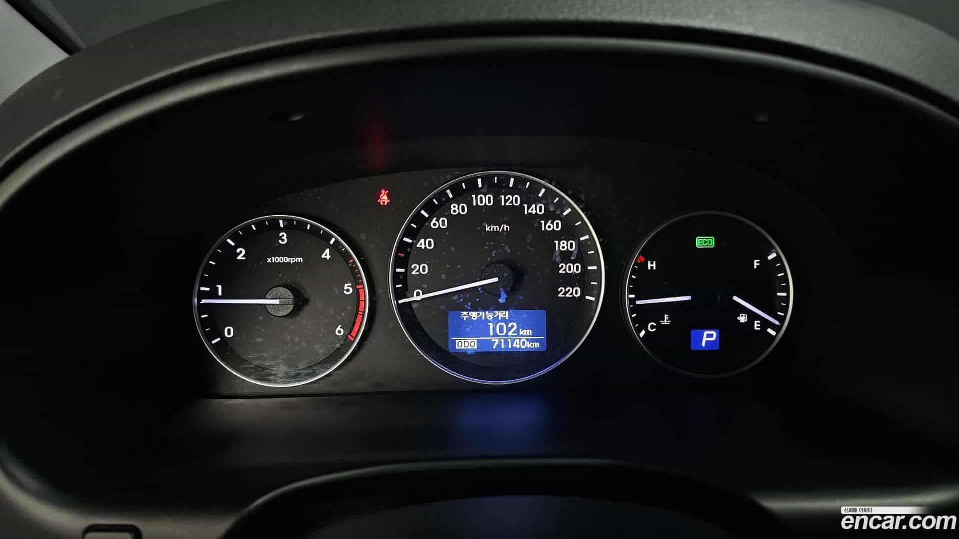 Starex Hyundai 2019.0-INNER-008