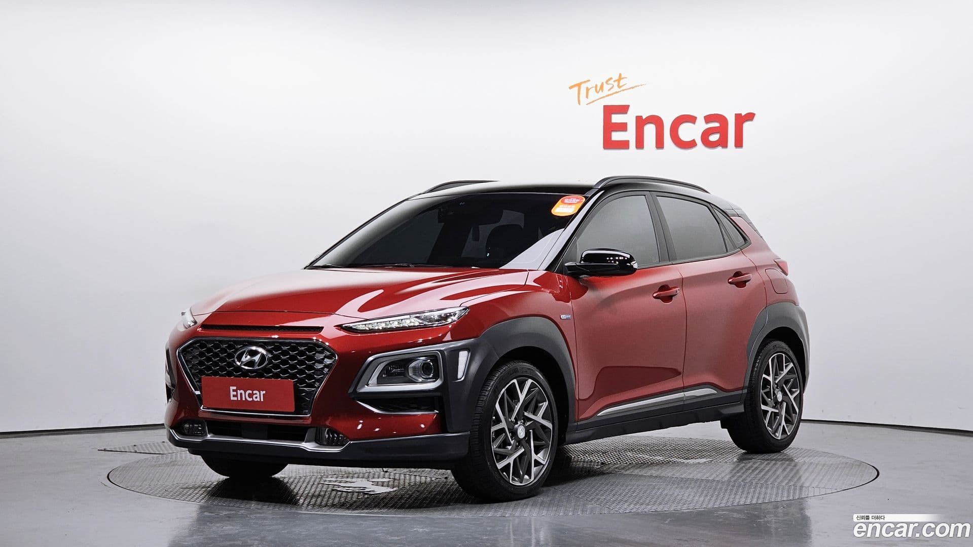 Main__Slider__Photo:Kona Hyundai 2019.11-0
