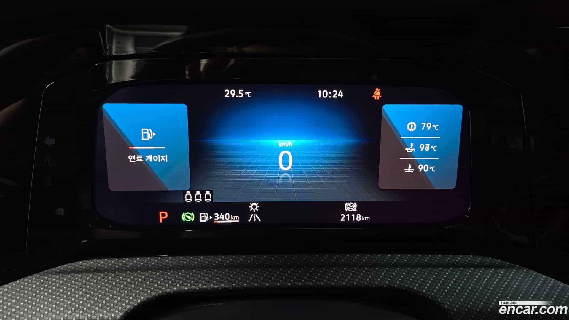 Golf Volkswagen 2024.2-INNER-8
