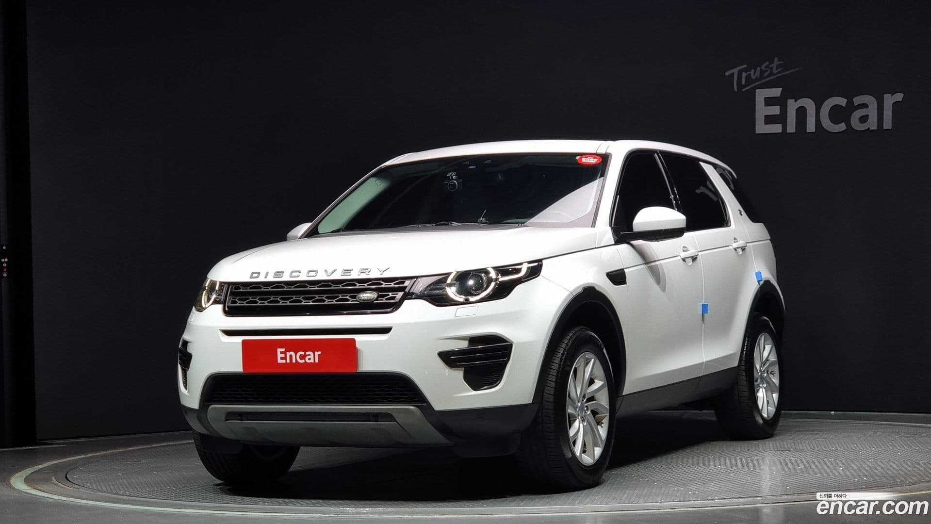 Main__Slider__Photo:Discovery Sport Land Rover 2017.0-0