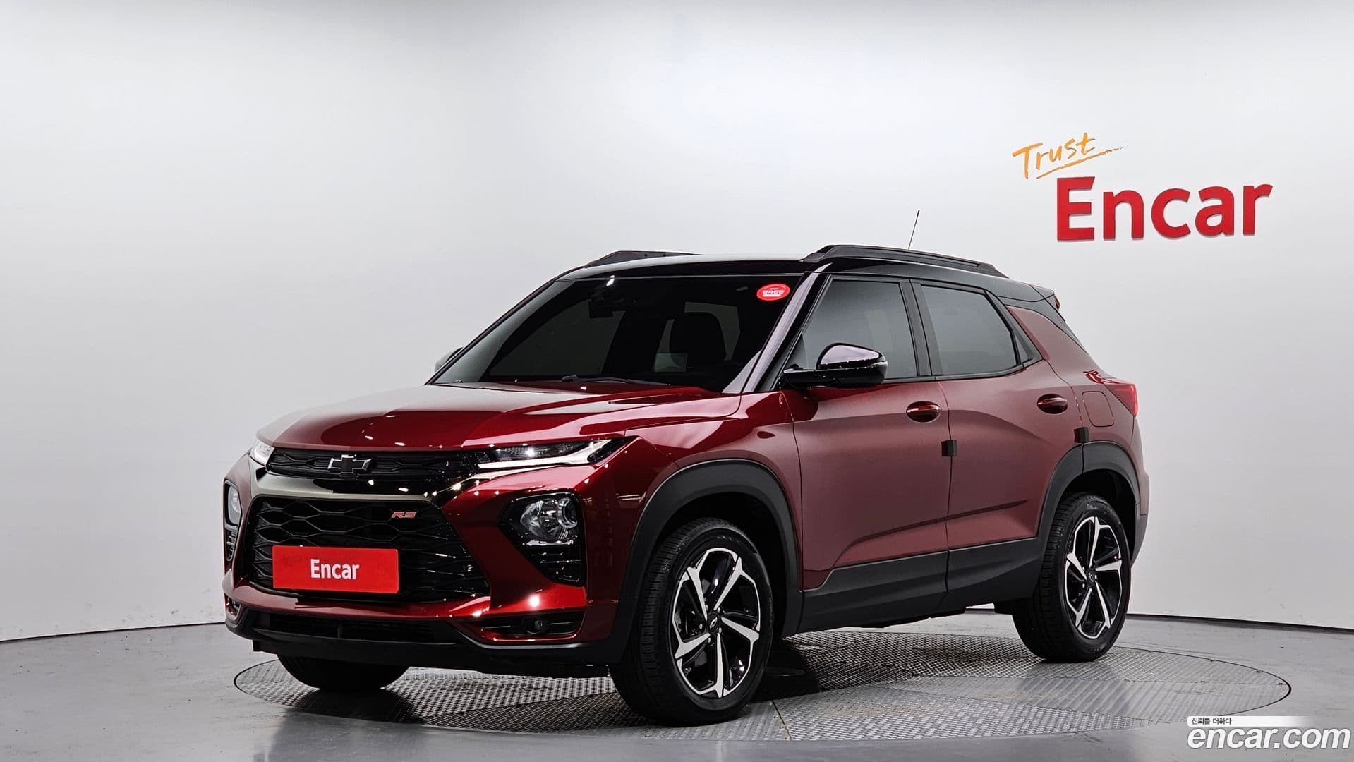 Main__Slider__Photo:Trailblazer Chevrolet 2022.11-0