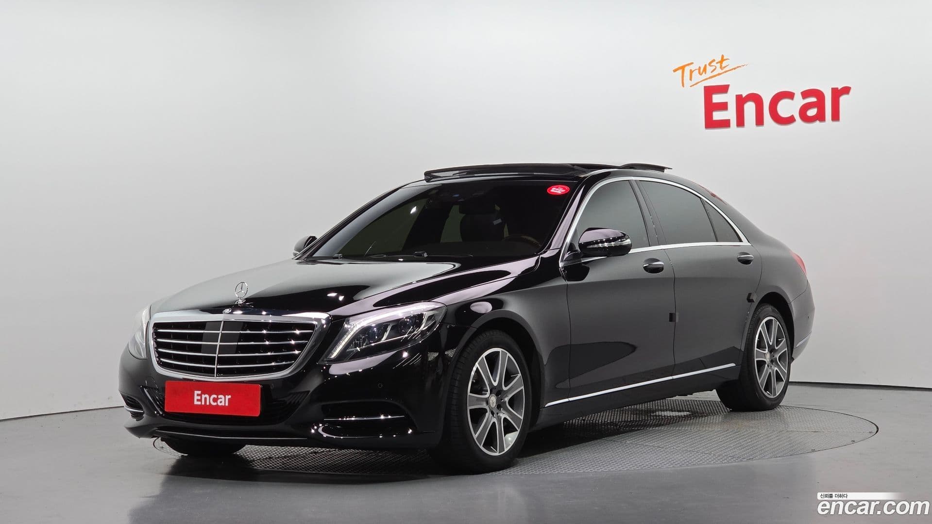 Main__Slider__Photo:S-Class Mercedes-Benz 2014.2-0