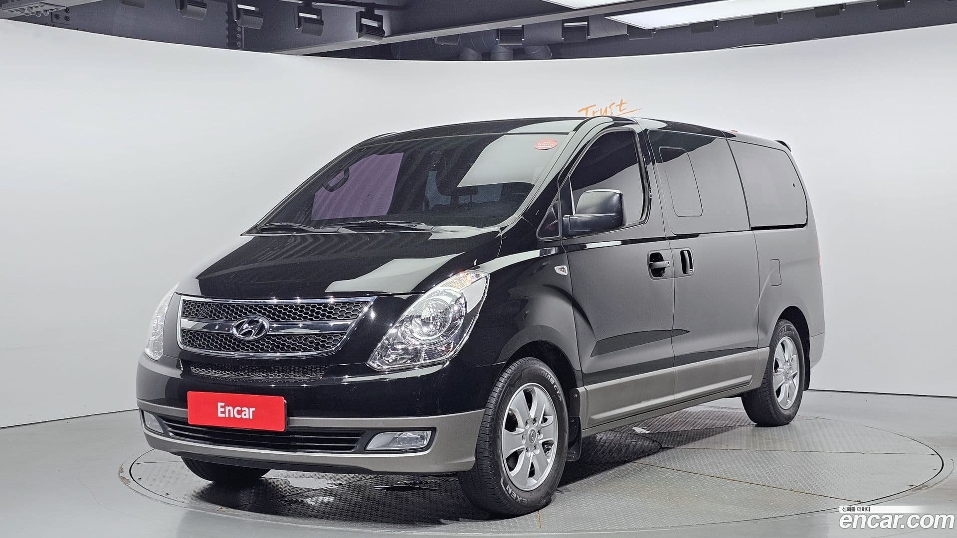 Main__Slider__Photo:Starex Hyundai 2015.7-0