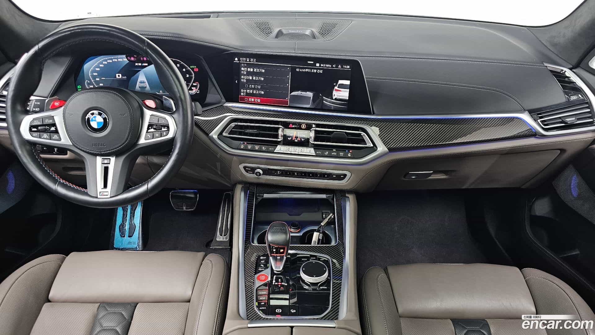X5M BMW 2023.6-INNER-007