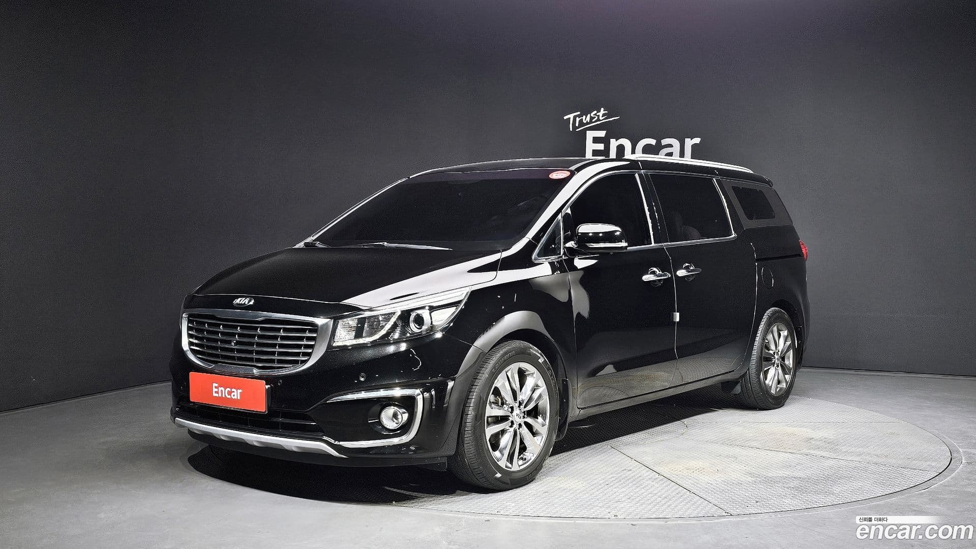 Main__Slider__Photo:Canival Kia 2017.4-0