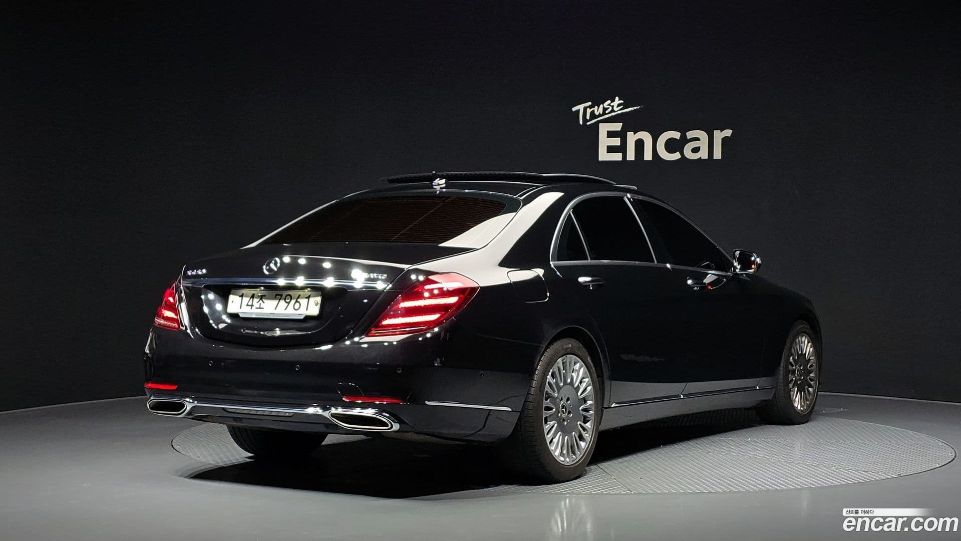 Main__Slider__Photo:S-Class Mercedes-Benz 2019.0-0