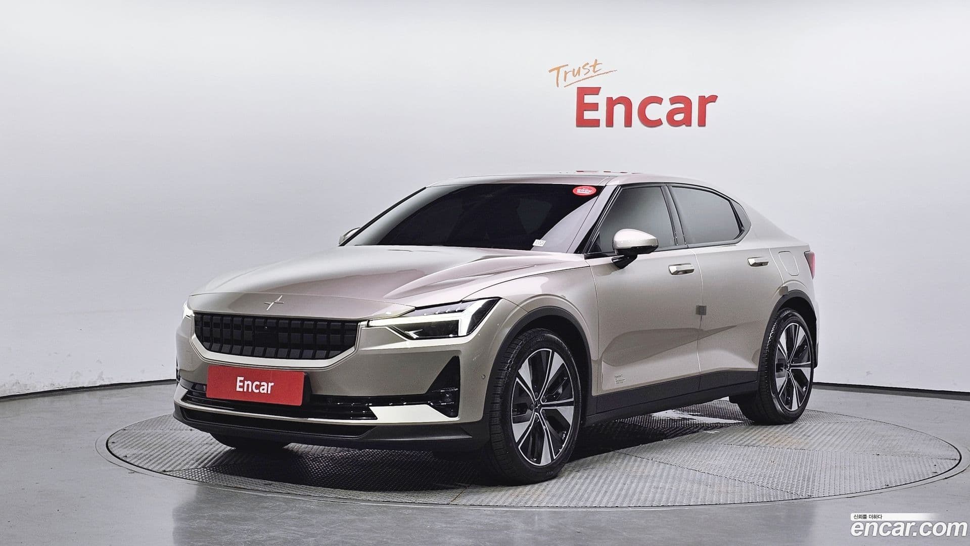 Main__Slider__Photo:Polestar 2 Polestar 2022.11-0