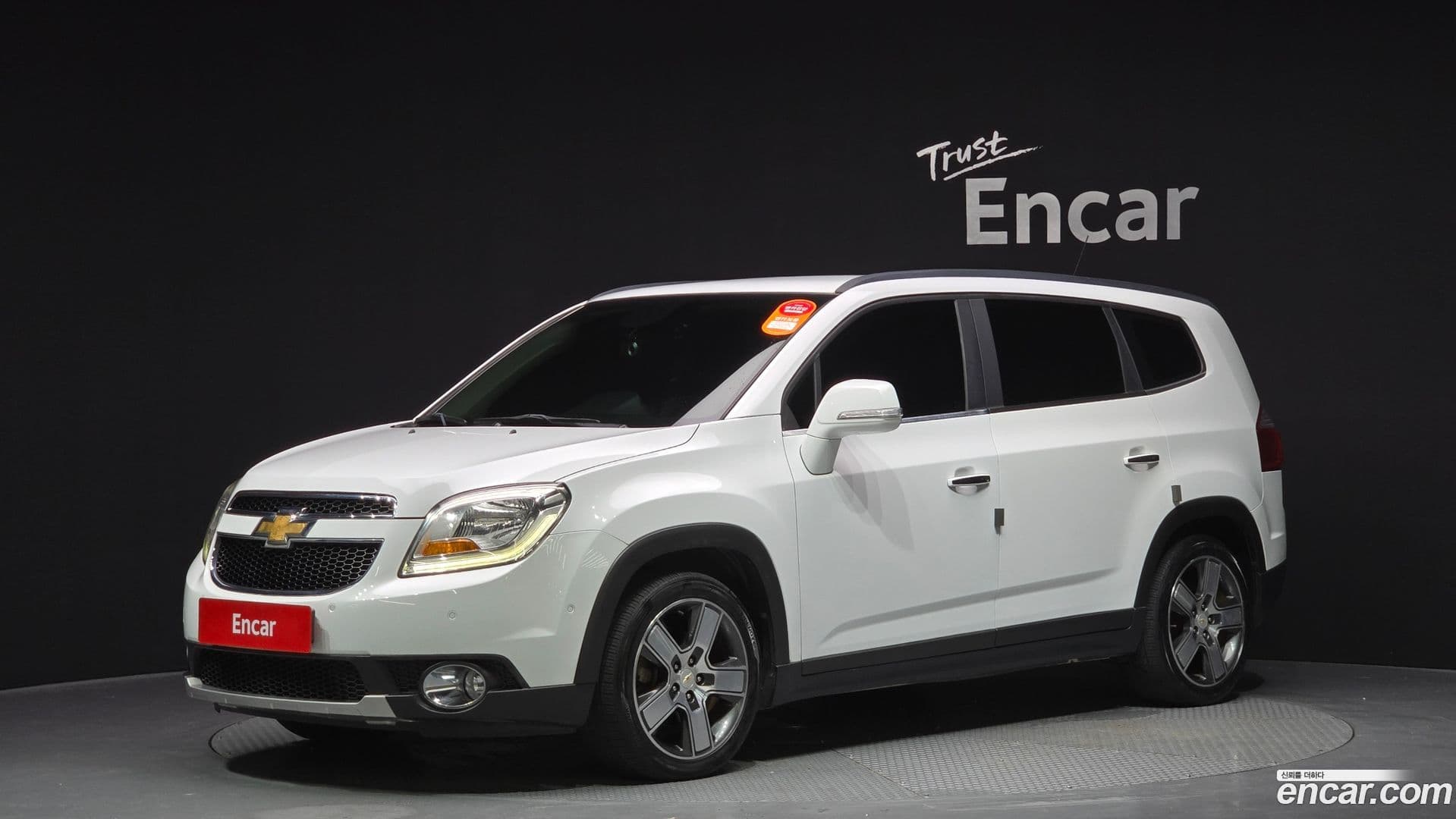 Main__Slider__Photo:Orlando Chevrolet 2016.7-0