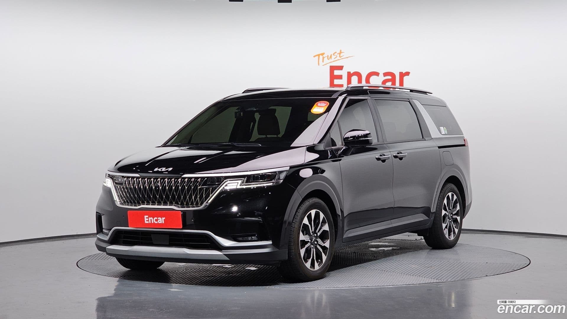 Main__Slider__Photo:Canival Kia 2022.10-0