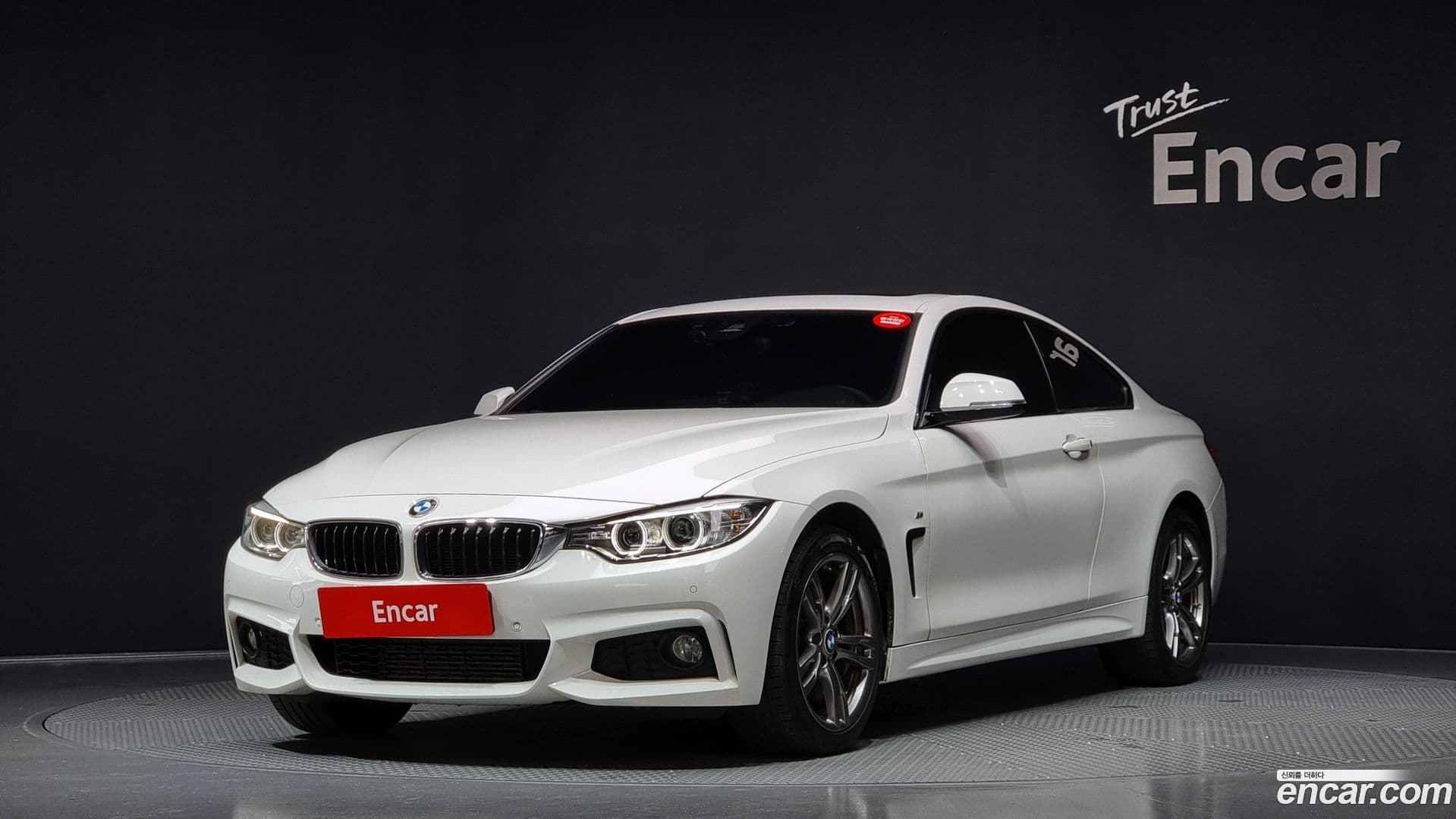 Main__Slider__Photo:4-Series BMW 2016.6-0