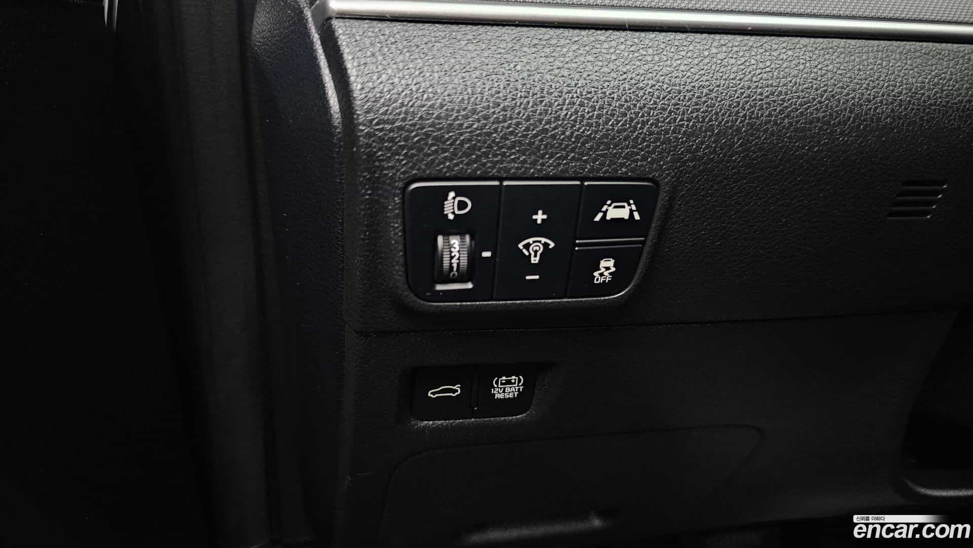 K5 Kia 2023.0-OPTION-020