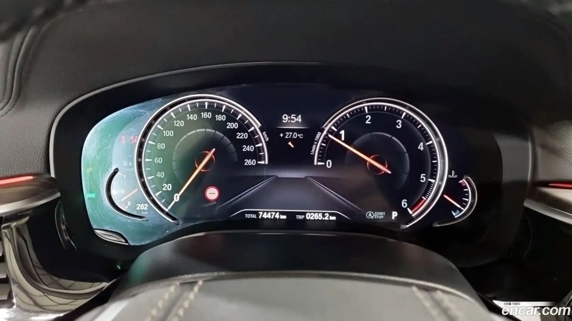 5-Series BMW 2018.11-INNER-008