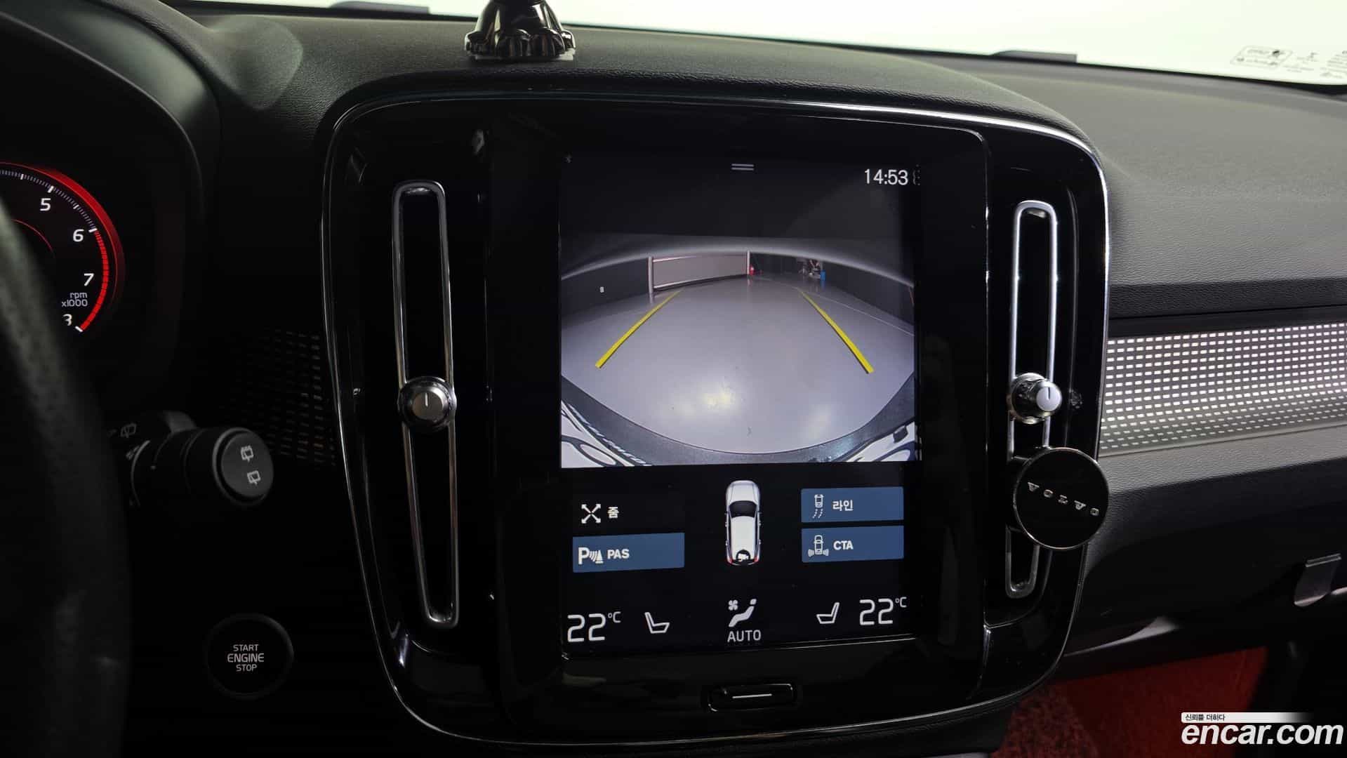 XC40 Volvo 2019.8-OPTION-019