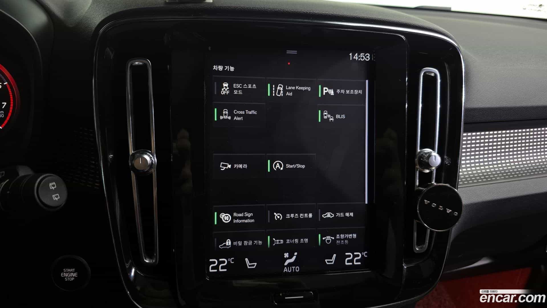 XC40 Volvo 2019.8-OPTION-020