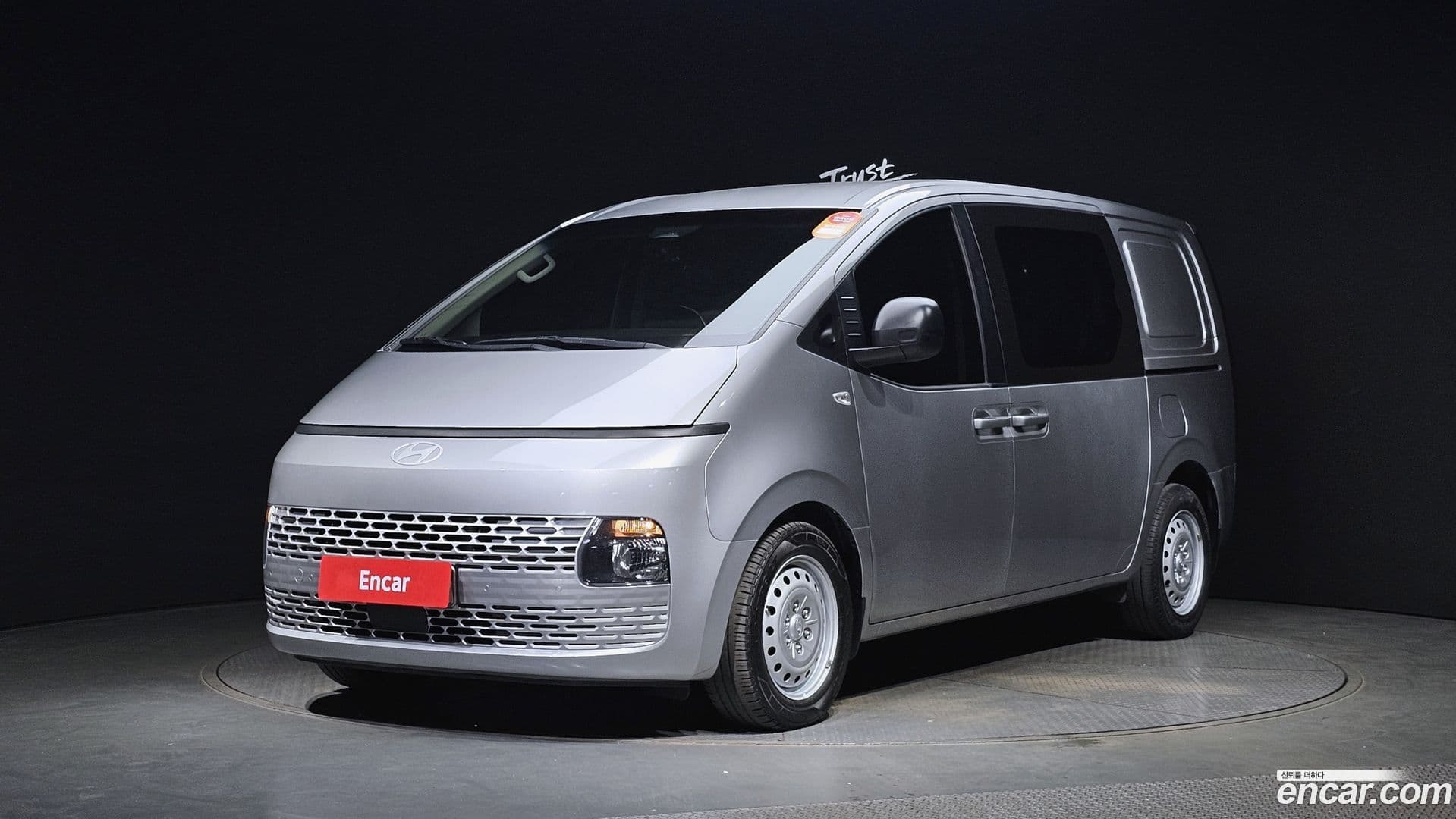 Main__Slider__Photo:Staria Hyundai 2021.6-0