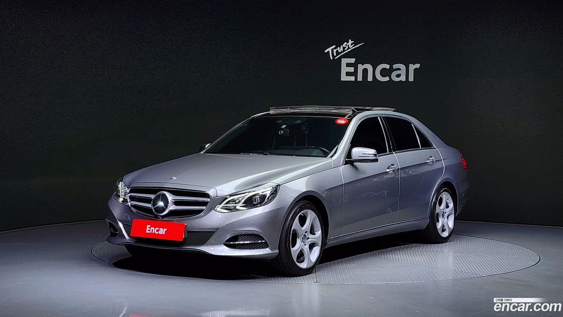 Main__Slider__Photo:E-Class Mercedes-Benz 2014.7-0