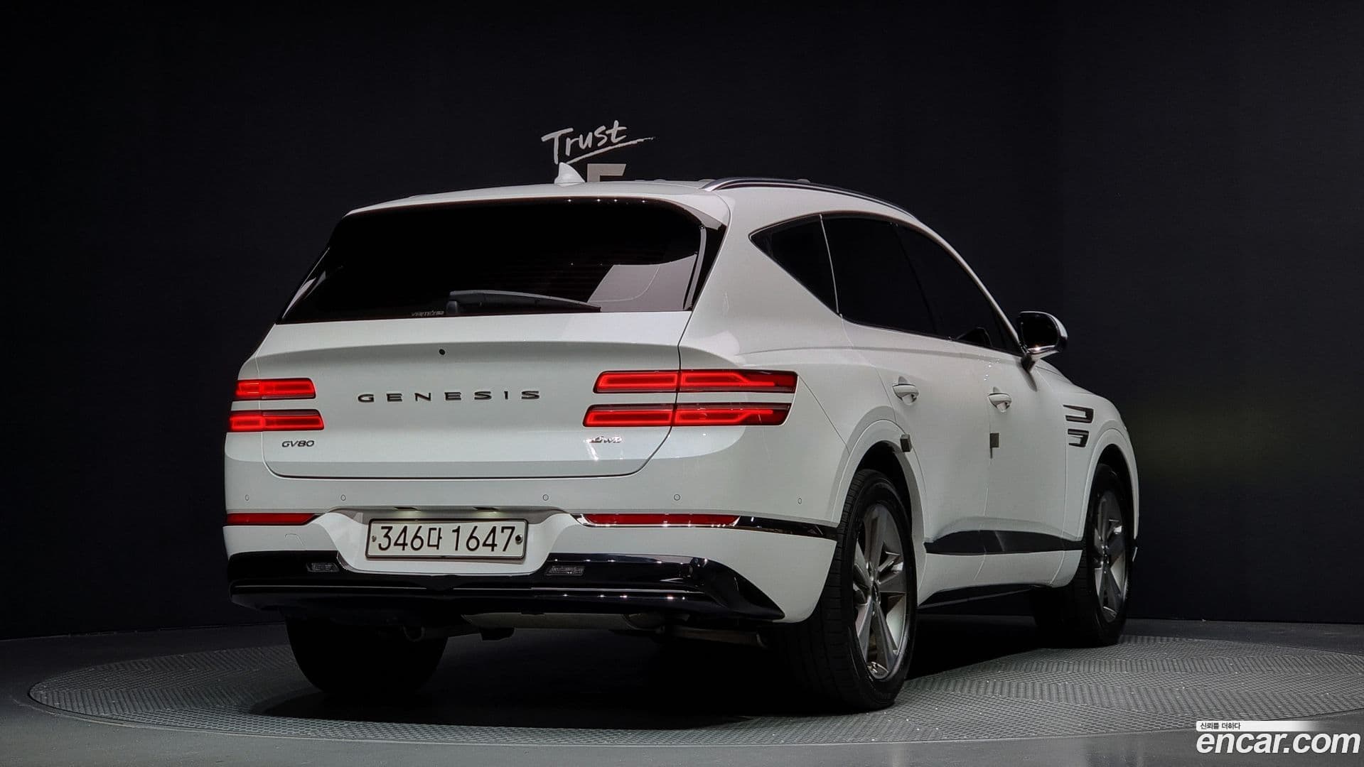 Main__Slider__Photo:GV80 Genesis 2020.4-0