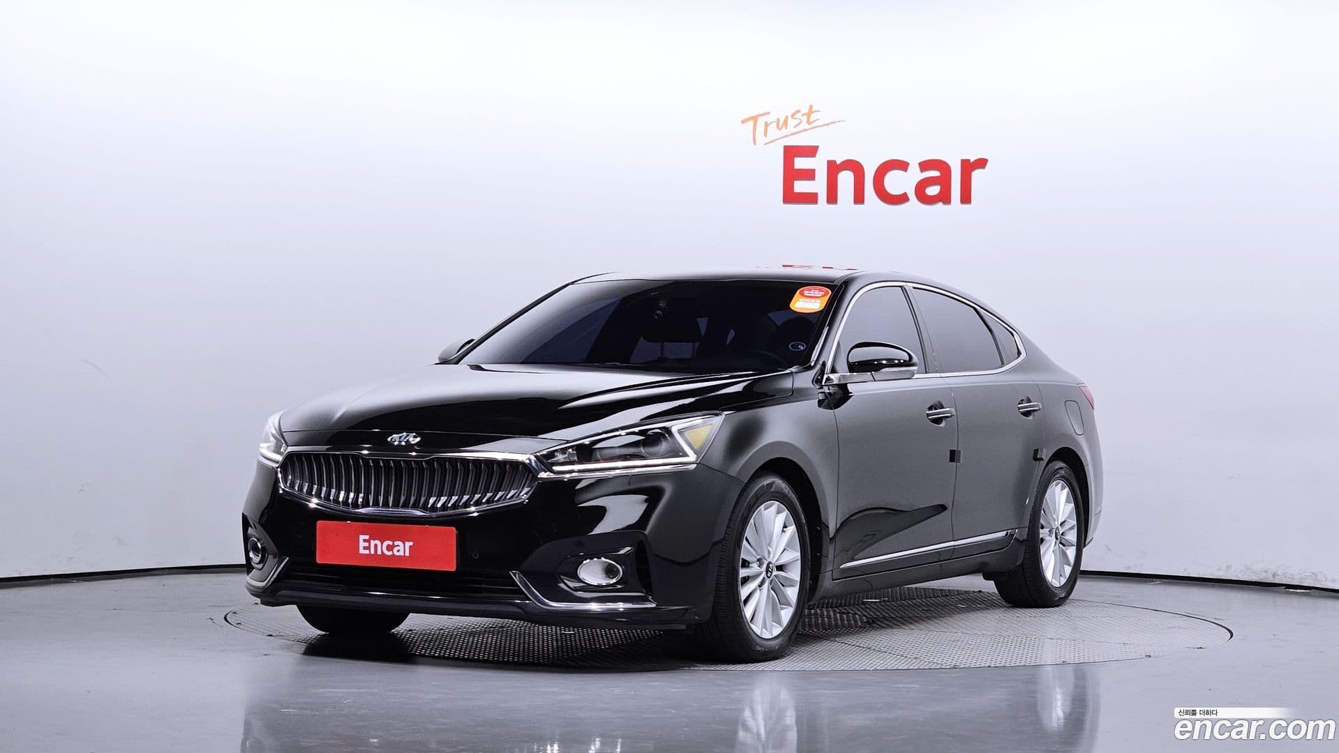 Main__Slider__Photo:K7 Kia 2017.9-0
