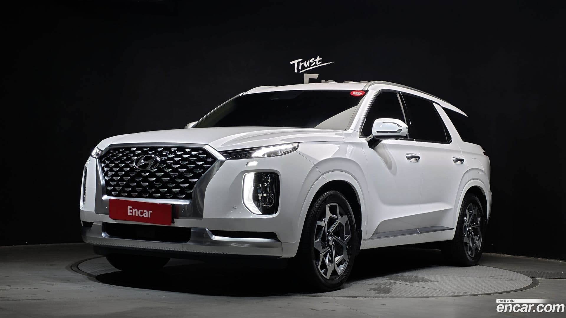 Main__Slider__Photo:Palisade Hyundai 2020.9-0