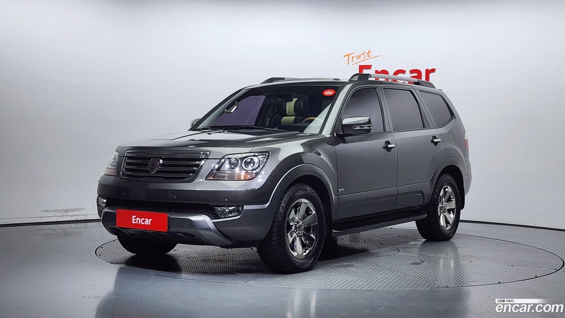 Main__Slider__Photo:Mohave Kia 2013.2-0