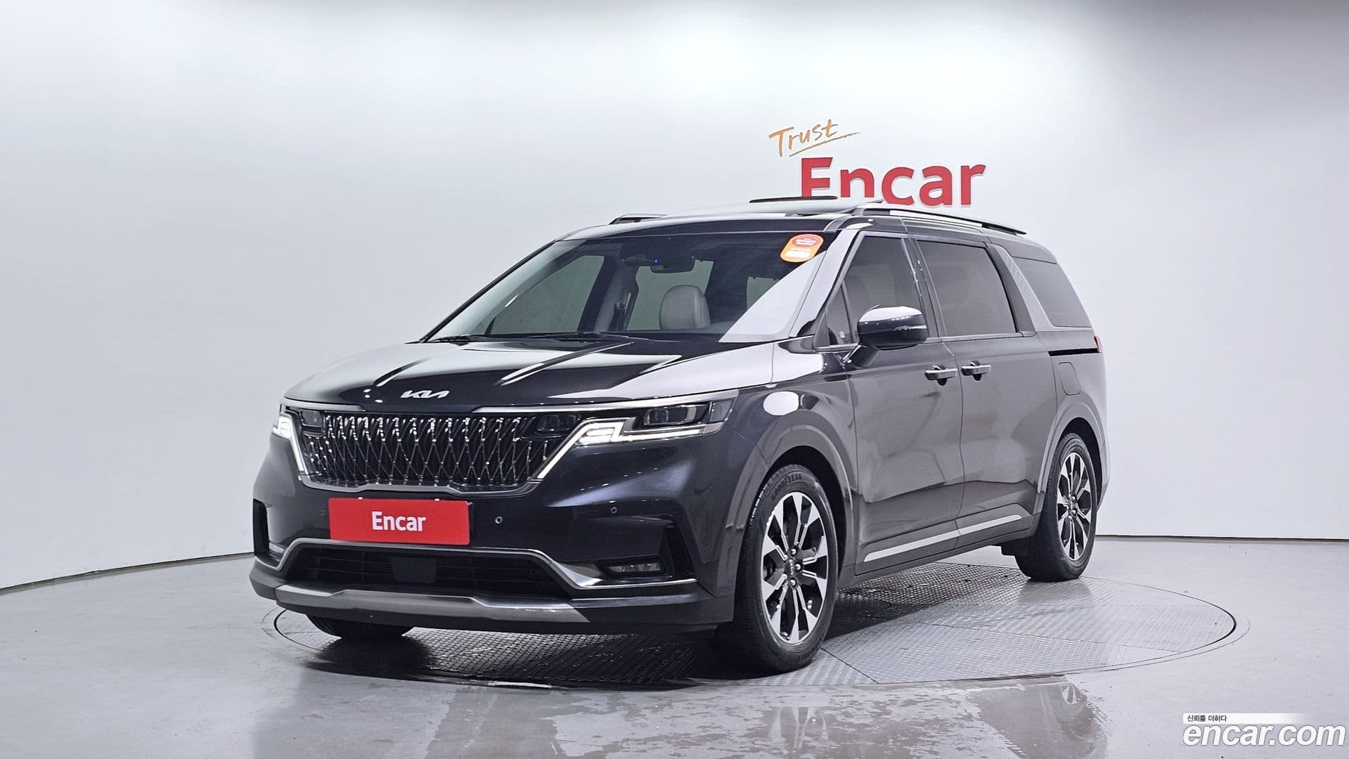 Main__Slider__Photo:Canival Kia 2023.6-0